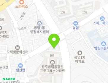 광주광역시 남구 방림로 10 (방림동, 광신프로그레스) 지도