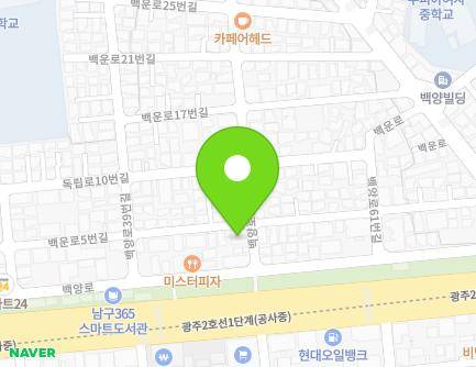 광주광역시 남구 백양로51번길 3 (백운동, 힐튼빌) 지도