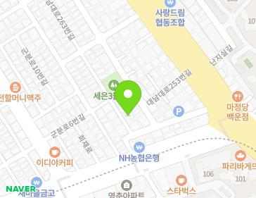 광주광역시 남구 대남대로247번길 12-4 (백운동) 지도