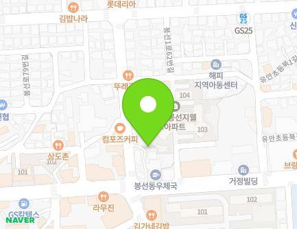 광주광역시 남구 봉선중앙로 60-3 (봉선동) 지도