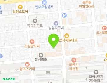 광주광역시 남구 대남대로149번길 16-3 (봉선동) 지도