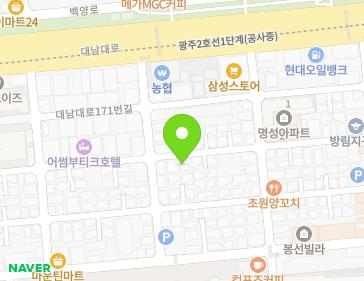 광주광역시 남구 봉선중앙로131번길 33 (봉선동) 지도