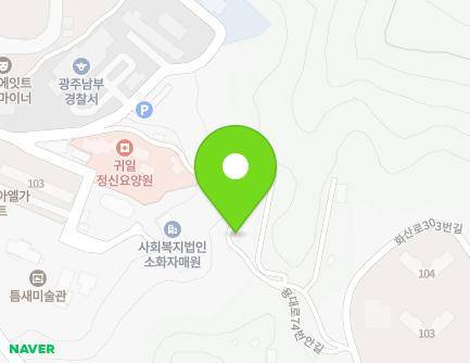 광주광역시 남구 용대로74번안길 25 (봉선동) 지도