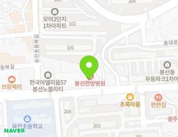 광주광역시 남구 봉선2로 85 (봉선동, 청호빌딩) 지도