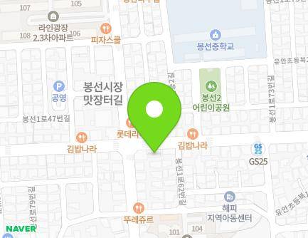 광주광역시 남구 봉선1로 58 (봉선동, 이병룡소아과) 지도