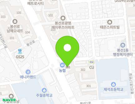 광주광역시 남구 봉선로 55 (봉선동, 봉선이지더원2단지) 지도