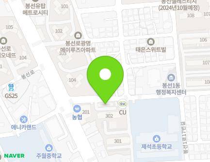 광주광역시 남구 봉선로51번길 8 (봉선동, 봉선이지더원3단지) 지도