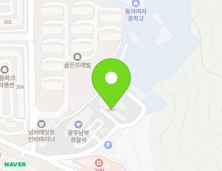 광주광역시 남구 용대로74번안길 9-7 (봉선동, 광주지방경찰청제1기동대) 지도