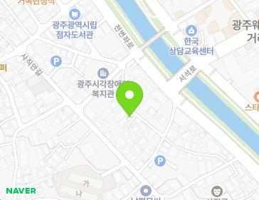 광주광역시 남구 천변좌로382번길 3-14 (사동) 지도