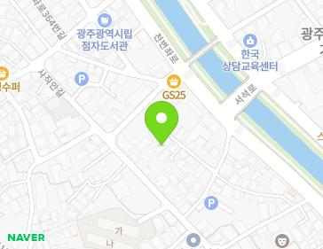 광주광역시 남구 천변좌로382번길 3-12 (사동) 지도