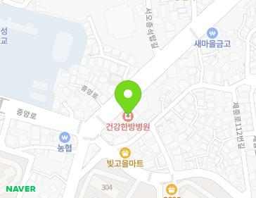 광주광역시 남구 중앙로 80 (서동) 지도