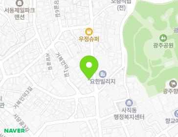 광주광역시 남구 서오층석탑길 23 (서동, 한주파크빌라) 지도