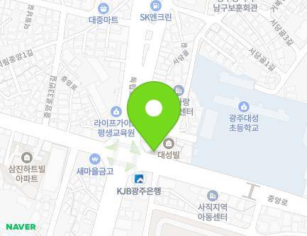 광주광역시 남구 중앙로 47 (서동, 먹거리) 지도