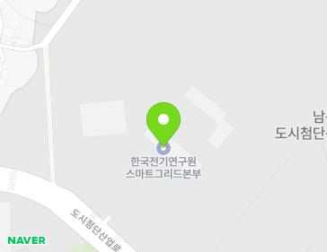 광주광역시 남구 도시첨단산업로 27 (압촌동, 한국전기연구원) 광주광역시 남구 도시첨단산업로 27 (압촌동, 한국전기연구원) 지도