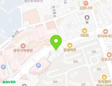 광주광역시 남구 양림로 36 (양림동) 광주광역시 남구 양림로 36 (양림동) 지도