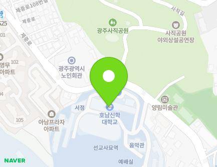 광주광역시 남구 제중로 77 (양림동, 호남신학대학교) 지도