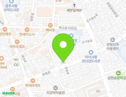 광주광역시 남구 양림로 63 (양림동, 대명종합카센터) 지도