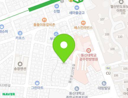 광주광역시 남구 경열로76번안길 10 (월산동) 지도
