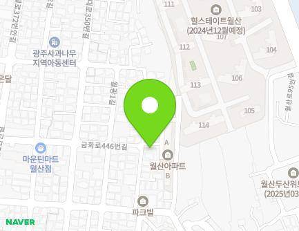 광주광역시 남구 대남대로340번길 48 (월산동, 천사어린이집) 지도