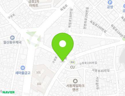 광주광역시 남구 서동로 45 (월산동, 월산치안센터) 지도