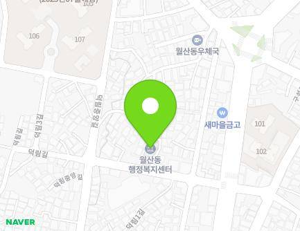 광주광역시 남구 덕림2길 3 (월산동, 월산동행정복지센터) 지도