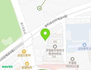 광주광역시 남구 회재로 1140-3 (주월동, 영재학원) 지도