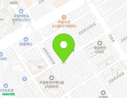 광주광역시 남구 군분로99번길 17 (주월동, 열린나라어린이집) 지도