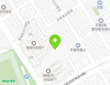 광주광역시 남구 회재로1217번안길 11 (주월동) 지도