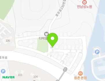 광주광역시 남구 효우로230번길 9-20 (행암동) 지도