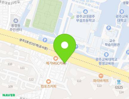 광주광역시 동구 필문대로 50-2 (계림동) 지도