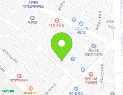 광주광역시 동구 경양로243번길 14 (계림동) 지도