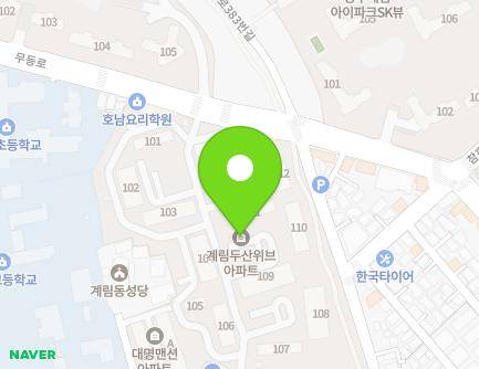 광주광역시 동구 무등로 374 (계림동, 두산위브) 지도