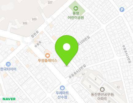 광주광역시 동구 무등로 413 (계림동, 광주동성교회) 지도