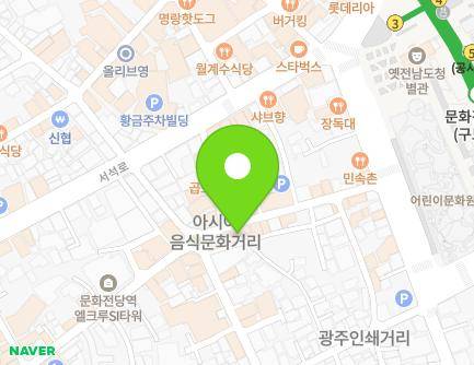 광주광역시 동구 문화전당로35번길 13 (광산동, 유니버스2) 지도