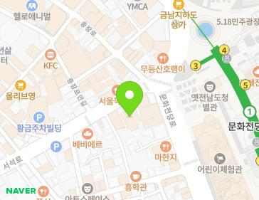 광주광역시 동구 서석로 42 (광산동) 지도