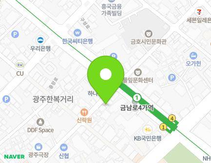 광주광역시 동구 충장로 45-16 (금남로4가) 지도