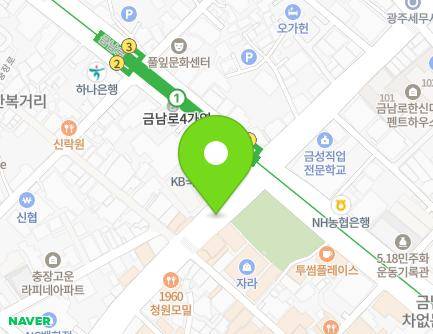 광주광역시 동구 중앙로 지하187 (금남로4가, 충금지하상가) 지도