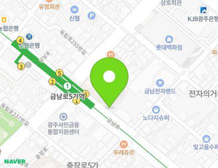 광주광역시 동구 금남로 155 (금남로5가) 지도