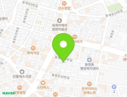 광주광역시 동구 동명로26번길 6 (동명동, 동명동154-29단독주택) 지도