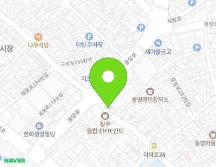 광주광역시 동구 동계천로 73-1 (동명동, 동문약국) 지도