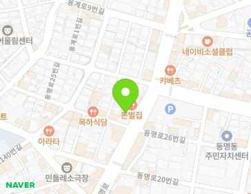 광주광역시 동구 동명로 25 (동명동) 지도