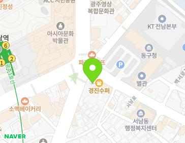 광주광역시 동구 서남로 2 (서석동) 지도