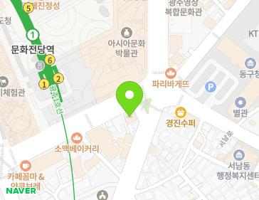 광주광역시 동구 문화전당로26번길 18 (서석동) 지도