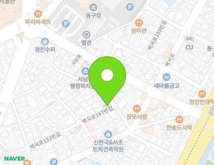 광주광역시 동구 백서로167번길 6-17 (서석동, 햇빛원룸) 지도