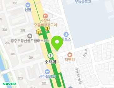 광주광역시 동구 남문로 590 (소태동) 지도