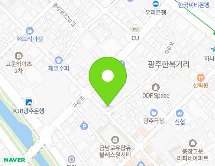광주광역시 동구 구성로152번길 5 (수기동) 지도