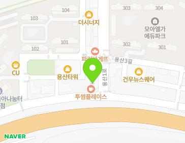 광주광역시 동구 화산로 261 (용산동) 지도