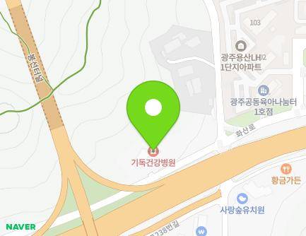 광주광역시 동구 화산로 225 (용산동, 기독정신병원) 지도