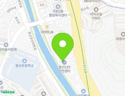 광주광역시 동구 남문로 535 (용산동, 용산119안전센터) 지도