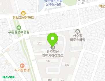 광주광역시 동구 동명로69번길 20 (지산동, 지산휴먼시아) 지도
